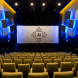 AI in Cinema Complete Guide to AI Impact on Filmmaking & Future of Movies